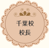 ��t�Z �Z��