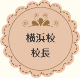 ���l�Z �Z��